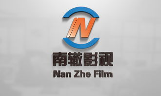 匯圖網(wǎng) 影視廣告公司LOGO設(shè)計(jì)懸賞，激發(fā)創(chuàng)意火花