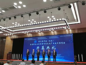 智慧引領(lǐng)，跨界融合 中設(shè)設(shè)計集團(tuán)助力第三屆中國南京交通信息化論壇暨智慧交通產(chǎn)品技術(shù)博覽會
